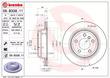 Brembo Prime Line 09.B338.11 <span>тормозной диск вентилируемый</span>