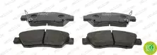 Передние тормозные колодки Ferodo Premier Eco Friction  FDB777
