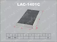 Фильтр Lynx  LAC-1401C