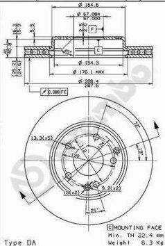 Brembo Prime Line 09.8411.11 <span>тормозной диск вентилируемый</span>