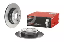 Тормозной диск Brembo Prime Line  08.7211.21