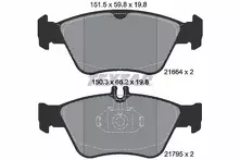 Передние тормозные колодки Textar Q+  2166404