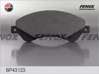 Передние тормозные колодки Fenox  BP43123