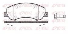 Передние тормозные колодки Remsa  1250.00
