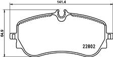 Задние тормозные колодки Brembo  P 85 172