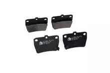 Задние тормозные колодки ATE  13.0460-5849.2