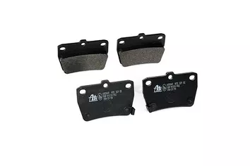 ATE 13.0460-5849.2 <span>тормозные колодки задние</span>