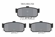 Задние тормозные колодки Textar 2171301 2171301