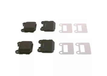 Bosch 0 986 494 410 <span>тормозные колодки задние</span>