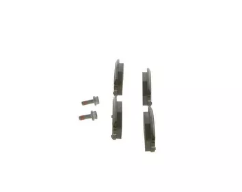 Bosch 0 986 494 723 <span>тормозные колодки задние</span>