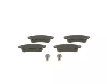 Bosch 0 986 494 723 <span>тормозные колодки задние</span>