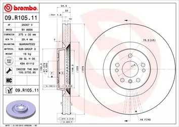 Brembo Prime Line 09.R105.11 <span>тормозной диск вентилируемый</span>