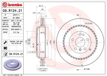 Brembo Prime Line 09.R124.21 <span>тормозной диск вентилируемый</span>
