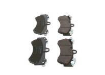 Передние тормозные колодки Bosch  0 986 424 740