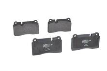 Передние тормозные колодки Bosch  0 986 494 207