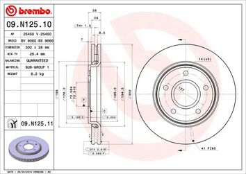 Brembo Prime Line 09.N125.11 <span>тормозной диск вентилируемый</span>