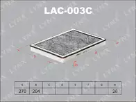 Фильтр Lynx  LAC-003C