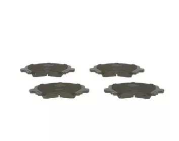 Bosch 0 986 494 575 <span>тормозные колодки передние</span>