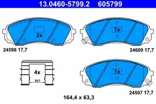 Передние тормозные колодки ATE  13.0460-5799.2