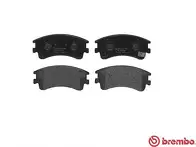 Передние тормозные колодки Brembo  P 49 032