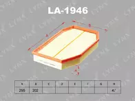Воздушный фильтр Lynx  LA-1946