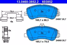 Передние тормозные колодки ATE  13.0460-3852.2