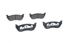 Задние тормозные колодки Bosch  0 986 494 419