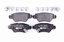 Задние тормозные колодки Hella Pagid  8DB 355 019-271