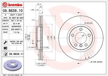 Brembo Prime Line 09.B638.11 <span>тормозной диск вентилируемый</span>