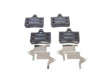 Задние тормозные колодки Bosch  0 986 424 580