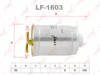 Топливный фильтр Lynx  LF-1603