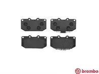 Передние тормозные колодки Brembo  P 56 025