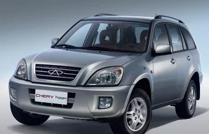 Свечи зажигания Chery Tiggo Tiggo / 1 пок. / (T11)