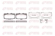 Передние тормозные колодки Remsa  0599.12