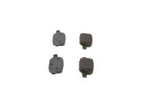 Задние тормозные колодки Bosch  0 986 424 756