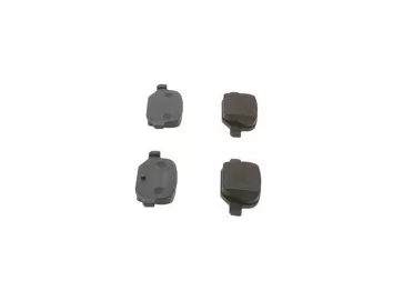 Bosch 0 986 424 756 <span>тормозные колодки задние</span>