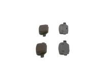 Задние тормозные колодки Bosch  0 986 424 756