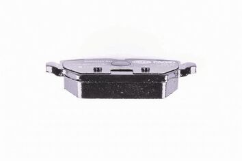 Hella Pagid 8DB 355 011-271 <span>тормозные колодки задние</span>