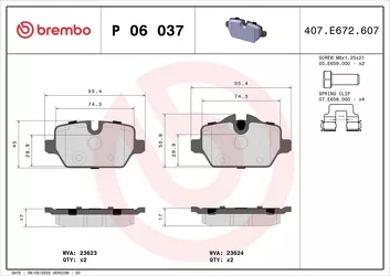 Brembo P 06 037 <span>тормозные колодки задние</span>