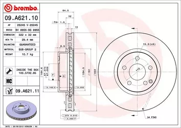 Brembo Prime Line 09.A621.11 <span>тормозной диск вентилируемый</span>