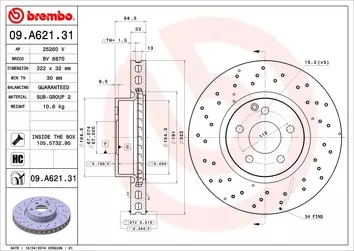 Brembo Prime Line 09.A621.31 <span>тормозной диск вентилируемый</span>