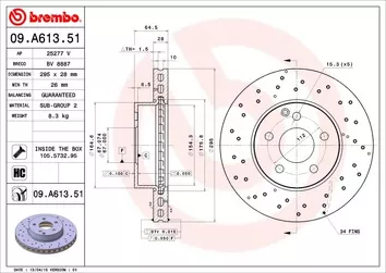 Brembo Prime Line 09.A613.51 <span>тормозной диск вентилируемый</span>