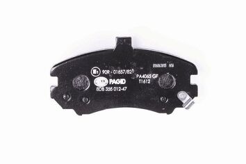 Hella Pagid 8DB 355 012-471 <span>тормозные колодки передние</span>