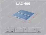 Фильтр Lynx LAC-406