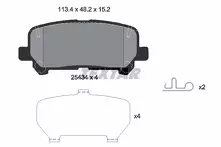 Задние тормозные колодки Textar 2543401 для Honda Pilot 2 пок.