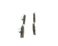 Передние тормозные колодки Bosch  0 986 495 264