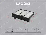 Фильтр Lynx  LAC-302