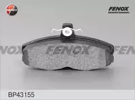 Передние тормозные колодки Fenox BP43155 для Skoda Felicia 2 пок.