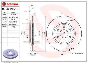 Brembo Prime Line 09.B628.10 <span>тормозной диск вентилируемый</span>