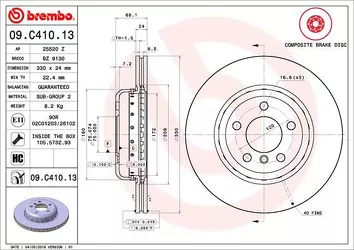 Brembo Prime Line 09.C410.13 <span>тормозной диск вентилируемый</span>